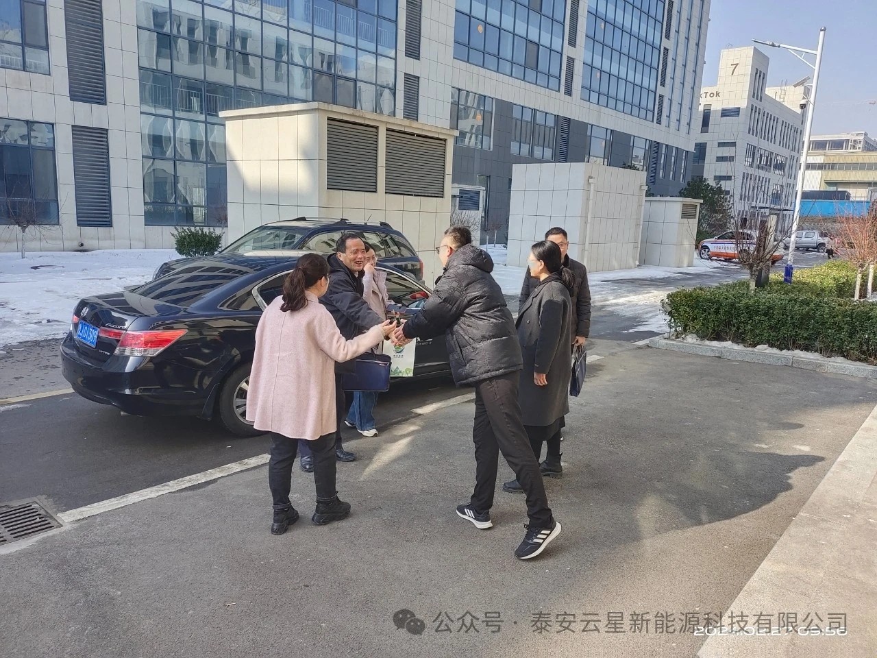 泰安市能源局领导莅临云星新能源参观考察指导工作