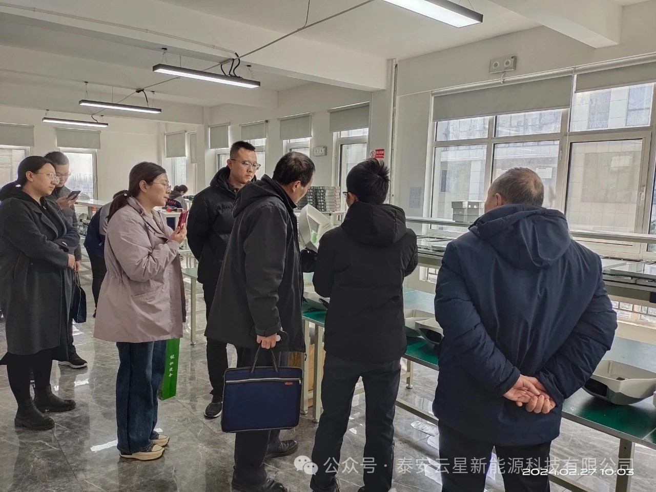 泰安市能源局领导莅临云星新能源参观考察指导工作