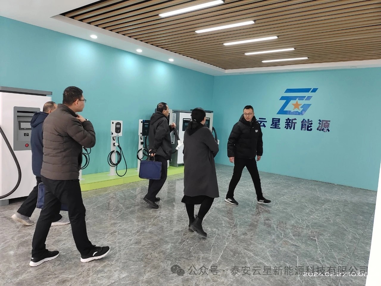 泰安市能源局领导莅临云星新能源参观考察指导工作