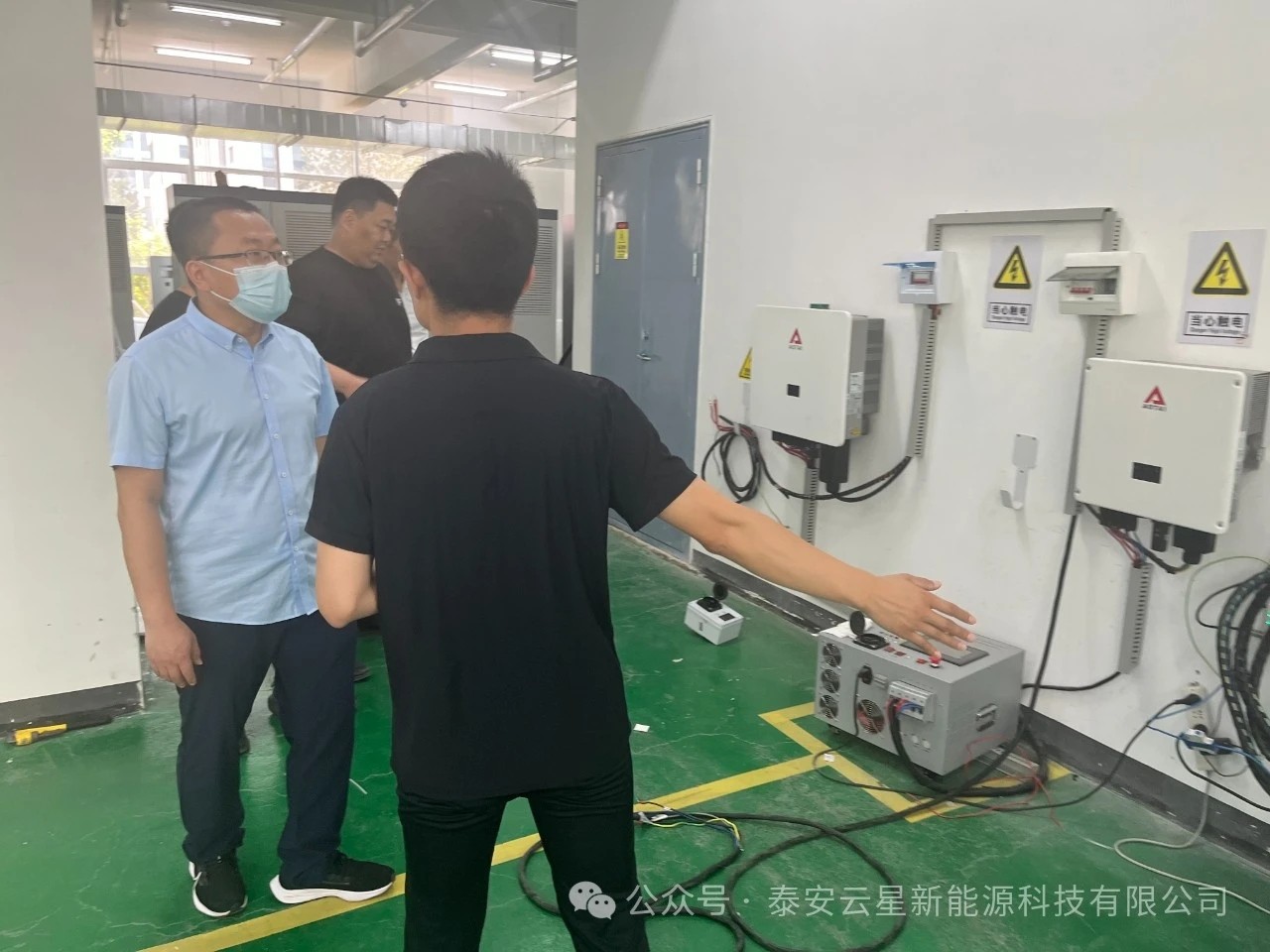 宁阳县国资局和经开集团领导莅临云星新能源指导工作