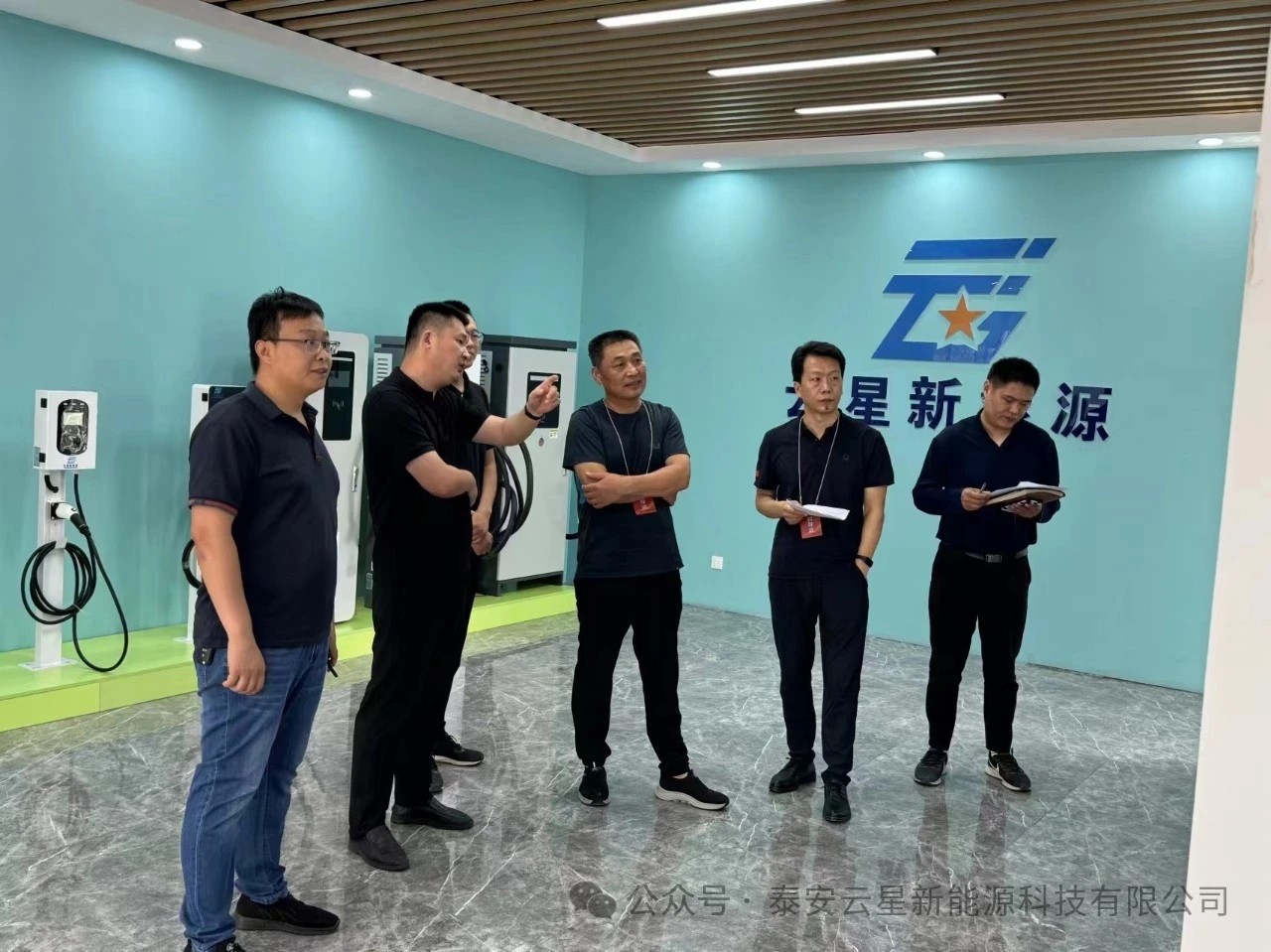 山东省四进工作组来泰安云星考察指导工作，县发改局高亮局长陪同