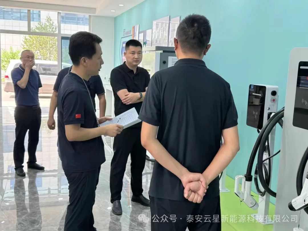 山东省四进工作组来泰安云星考察指导工作，县发改局高亮局长陪同