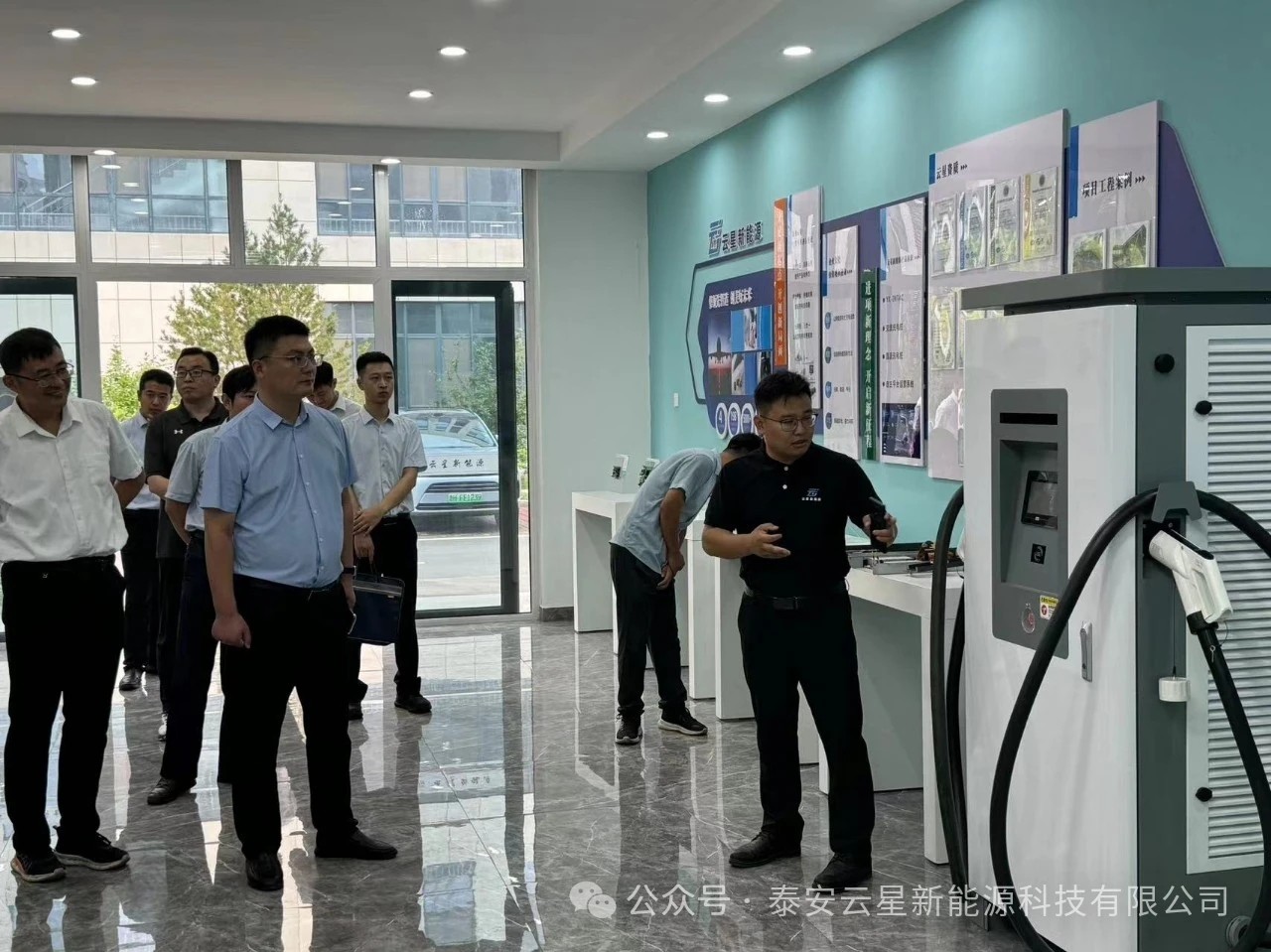 菏泽市委组织部智德柱、王继军一行莅临泰安云星新能源调研指导工作，泰安市委组织部周超等领导陪同​参观