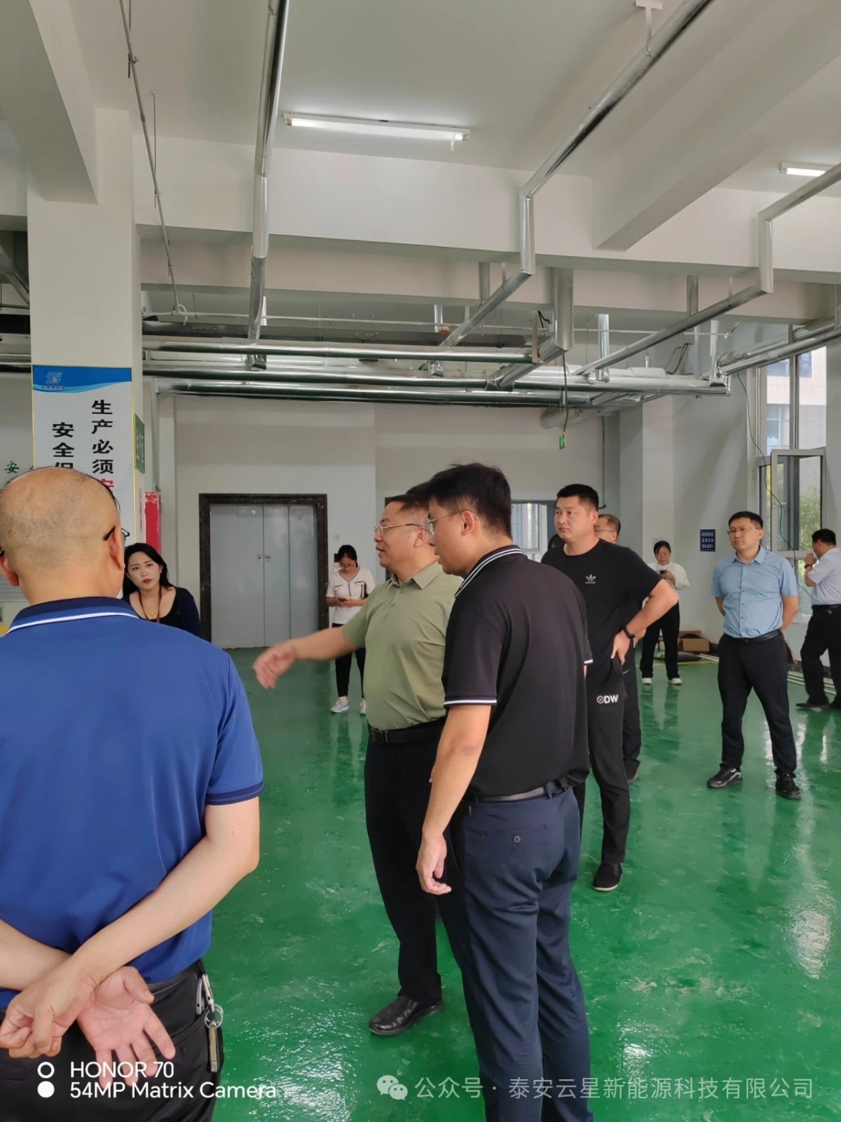 宁阳县委常委、副县长于师义，县委常委、县委办公室主任张彦莅临泰安云星新能源指导工作