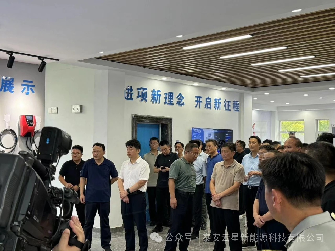 宁阳县2024年上半年工业经济项目观摩会，莅临泰安云星新能源科技有限公司观摩指导