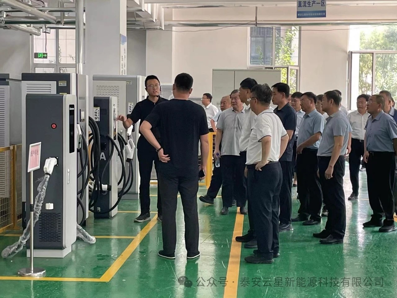 泰安市人大辛海明、李华民一行莅临泰安云星新能源视察充电桩研发生产项目，董骞、连桂荣、陈军、孔志刚等县领导陪同视察
