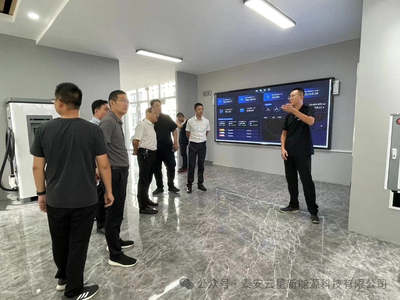 宁阳县国资运营中心领导莅临云星新能源调研项目建设进展情况