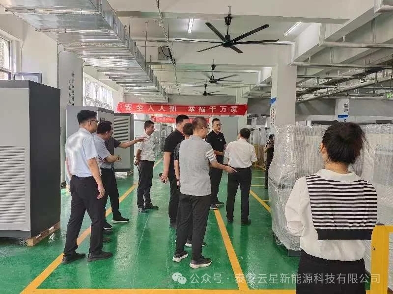 宁阳县国资运营中心领导莅临云星新能源调研项目建设进展情况