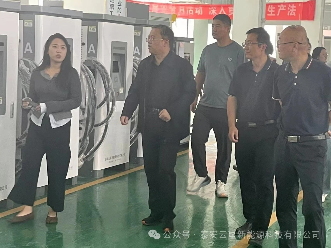县委巡视组领导莅临云星新能源考察指导工作