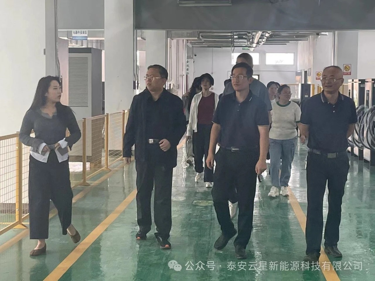 县委巡视组领导莅临云星新能源考察指导工作