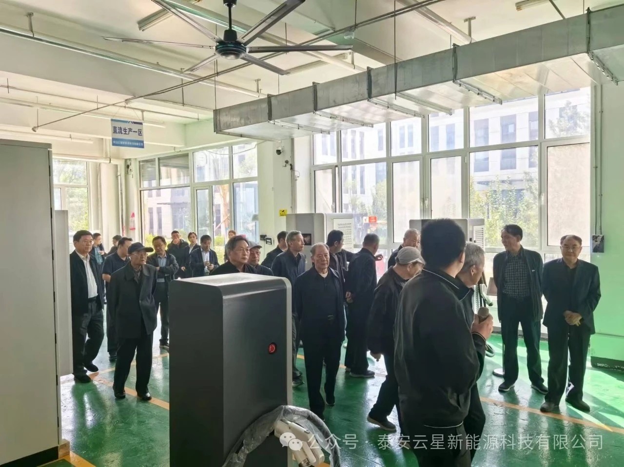 退休不褪色，银龄显担当；宁阳县老干部莅临云星新能源参观考察