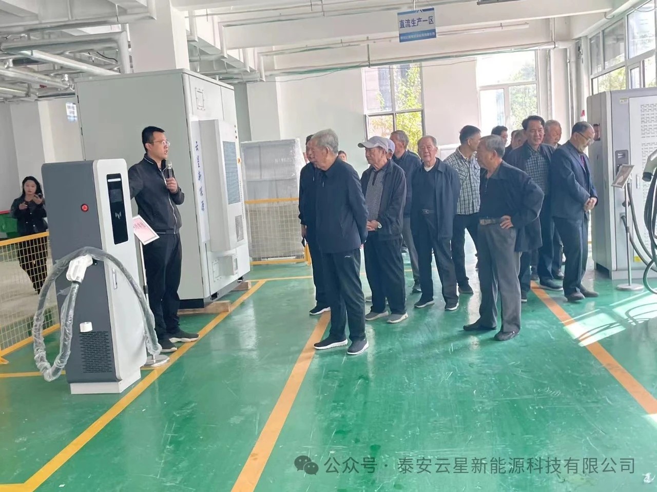 退休不褪色，银龄显担当；宁阳县老干部莅临云星新能源参观考察