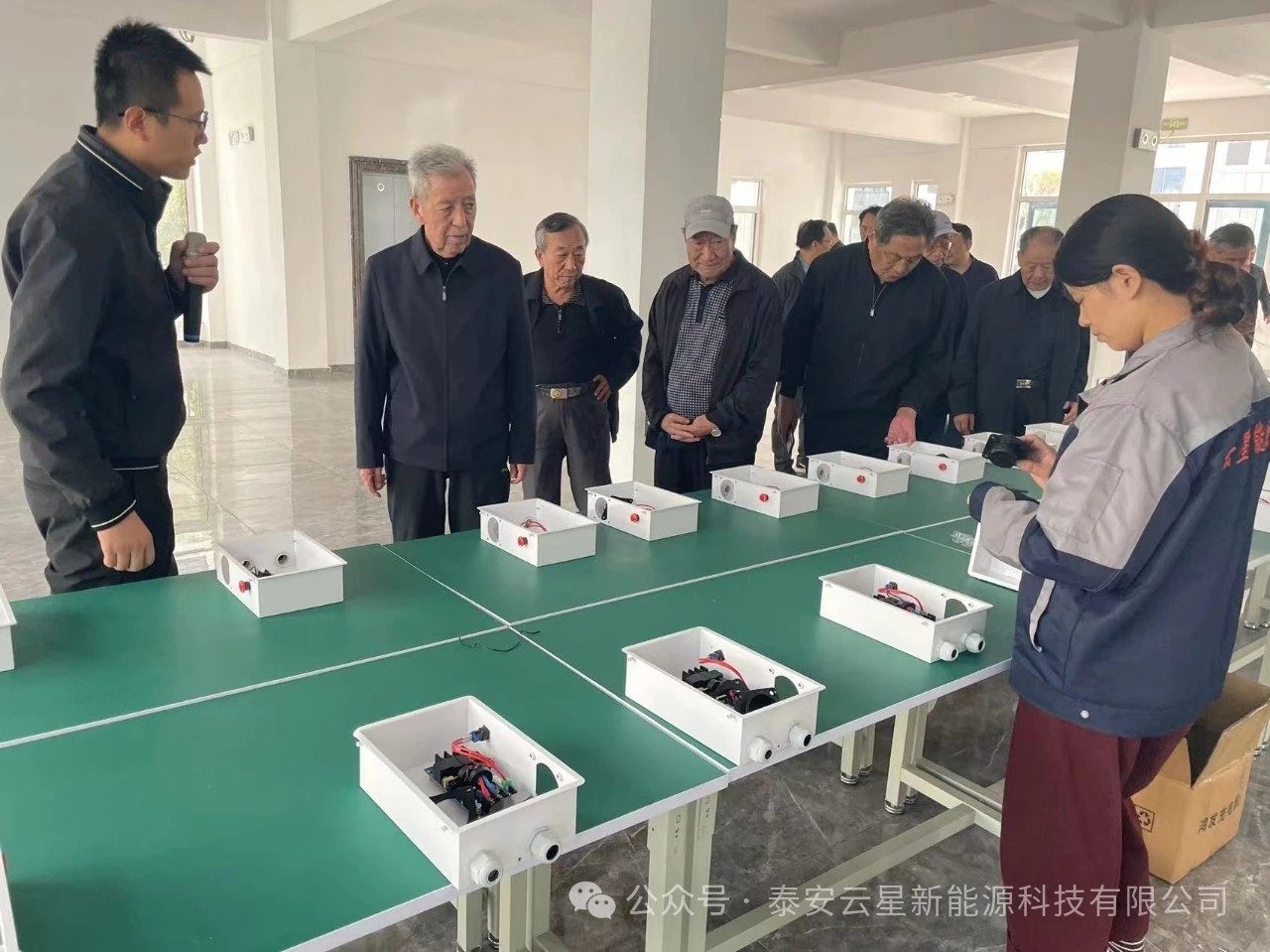 退休不褪色，银龄显担当；宁阳县老干部莅临云星新能源参观考察