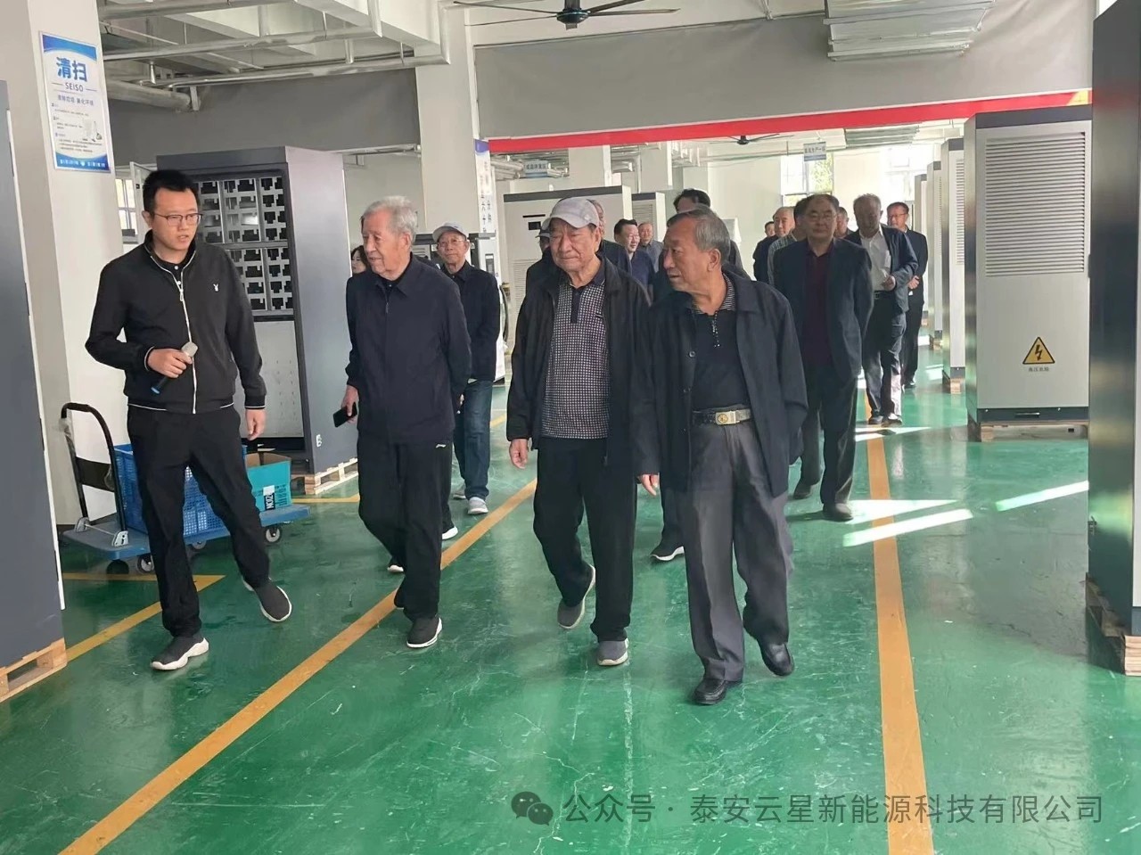 退休不褪色，银龄显担当；宁阳县老干部莅临云星新能源参观考察