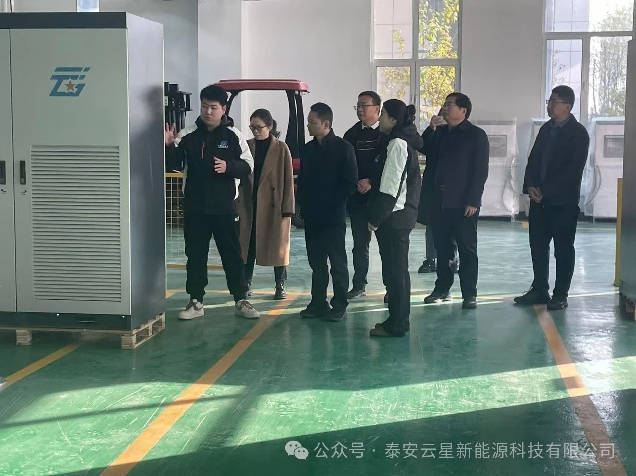 宁阳县发改委领导视察城资云星项目