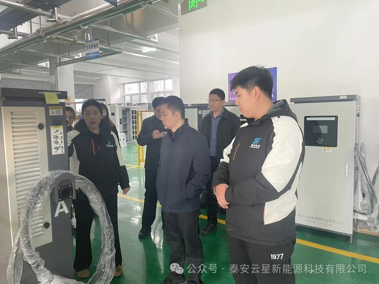 宁阳县发改委领导视察城资云星项目
